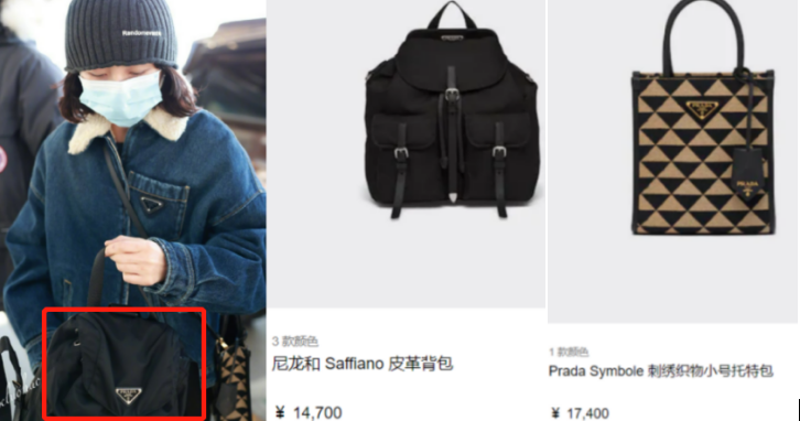 张子枫|张子枫恋情风波后首露面！背俩万元包太阔气，被助理紧搂一言不发