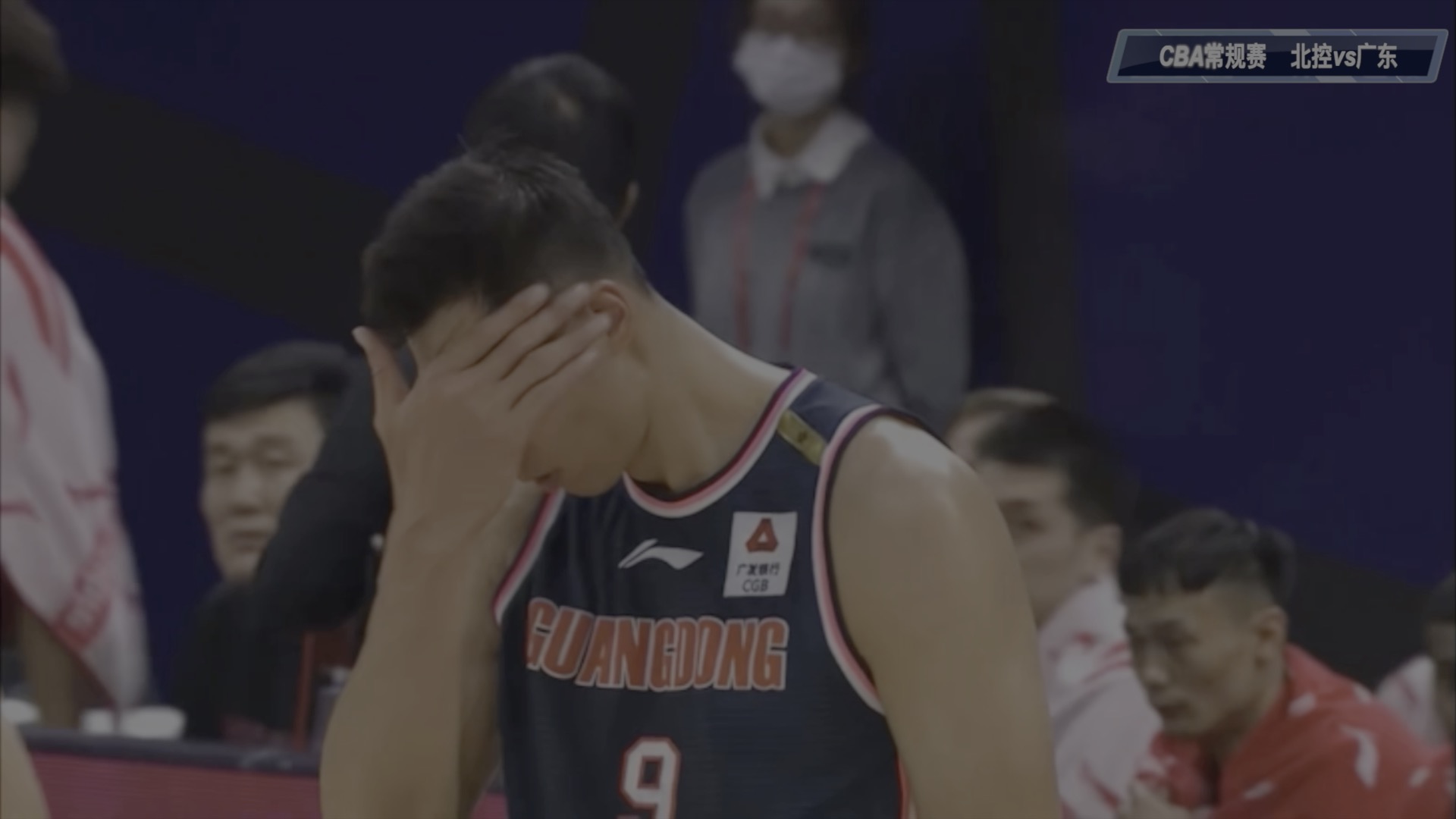 北控男篮|马布里成广东克星，读秒“羞辱”杜锋，徐杰最后23.9秒成焦点