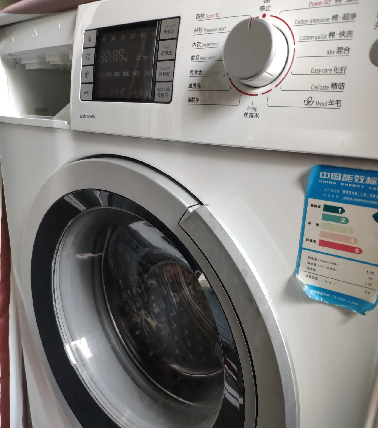 再买洗衣机，一定要坚持这“7不买”，是换了3台洗衣机的教训