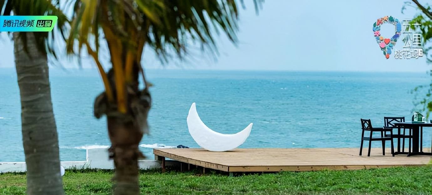 龚俊|6.16综:王心凌 杨幂 李斯丹妮 周深 龚俊 李宇春 刘宇 白鹿 陈伟霆