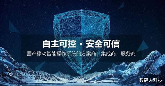 华为|国产科技巨头开始全面反击! 华为/小米双双上榜: 华为霸气拿下第一