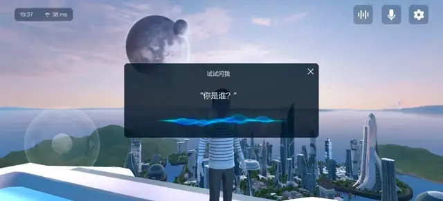 社交|元宇宙社交啫喱、希壤爆款迭出，腾讯慌了吗？