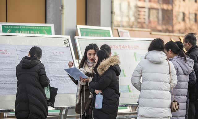 天涯明月刀|过来人的忠告:考研不考名校,考编不去乡下,虽然刺耳但又很现实