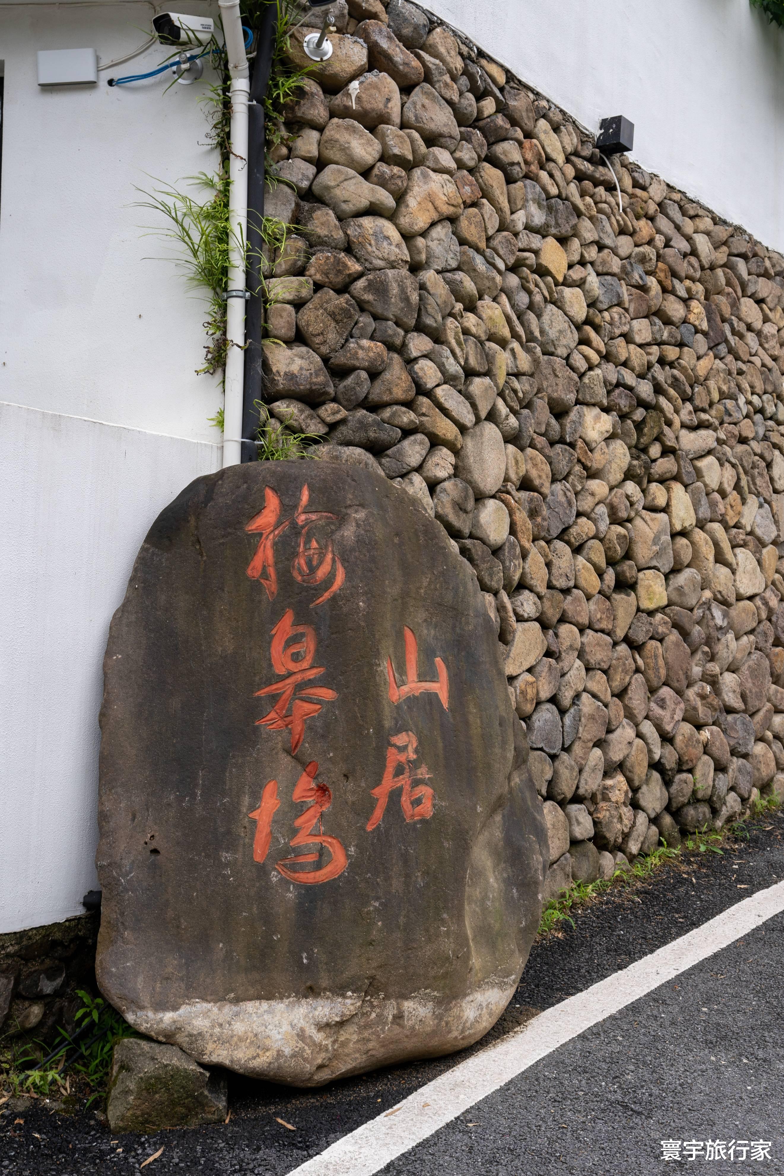 壶口瀑布|梅皋坞山居——一座精致的别墅，融合了西方最典雅的庄园