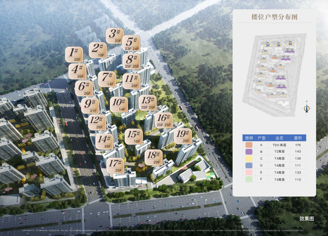 新房|精装总价230万起，华宇御璟天宸究竟有什么魔力?