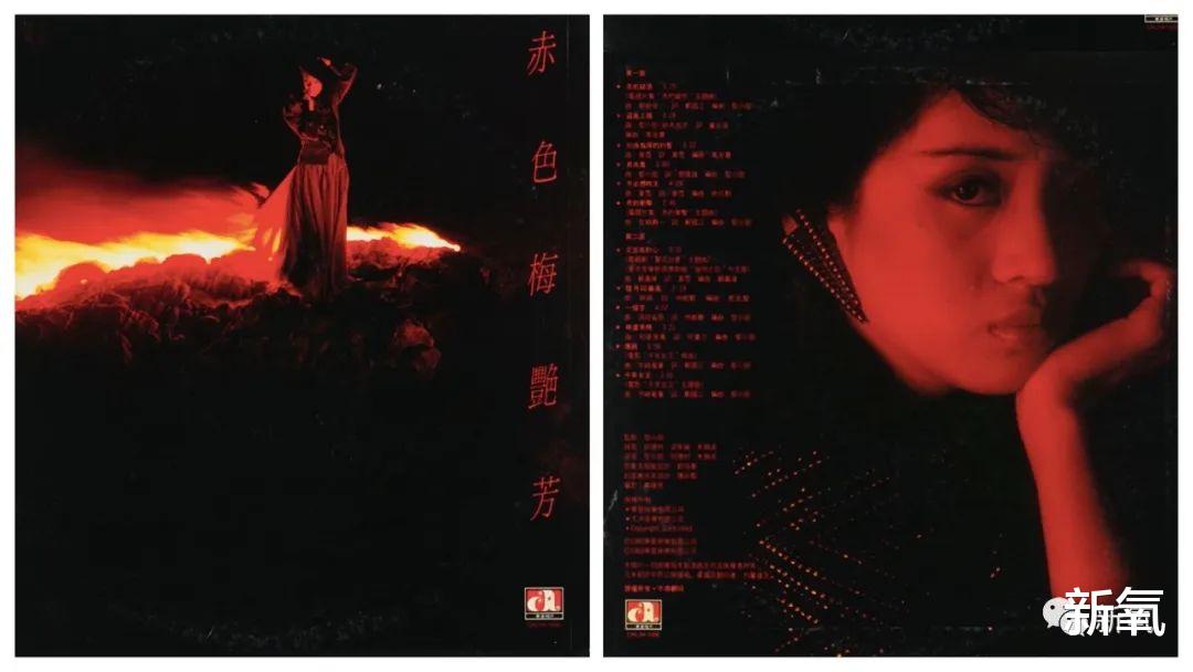 梅艳芳|19年了，天堂的唱片机，一定环播着张国荣的CD和贵气一张脸