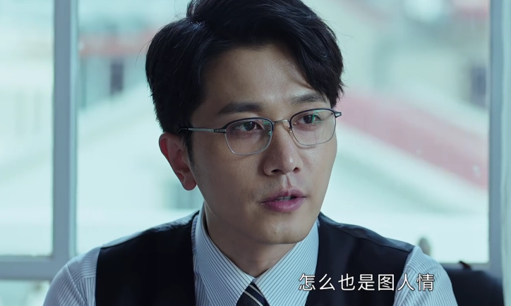 蔡文静|蔡文静彭冠英《不期而至》首波口碑出炉！打分评价都“一针见血”