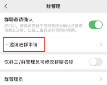 微信|微信又更新了！上线“隐藏款”功能