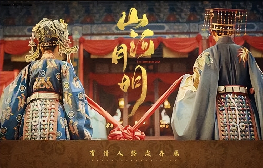 成毅|不愧是观众日思夜想的古装大剧，首播当日收视破亿，评分直逼8.0