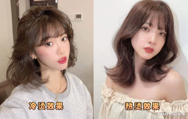 卷发 为什么你烫卷发会显老气？从发型特质看你的曲直感，实用又精致