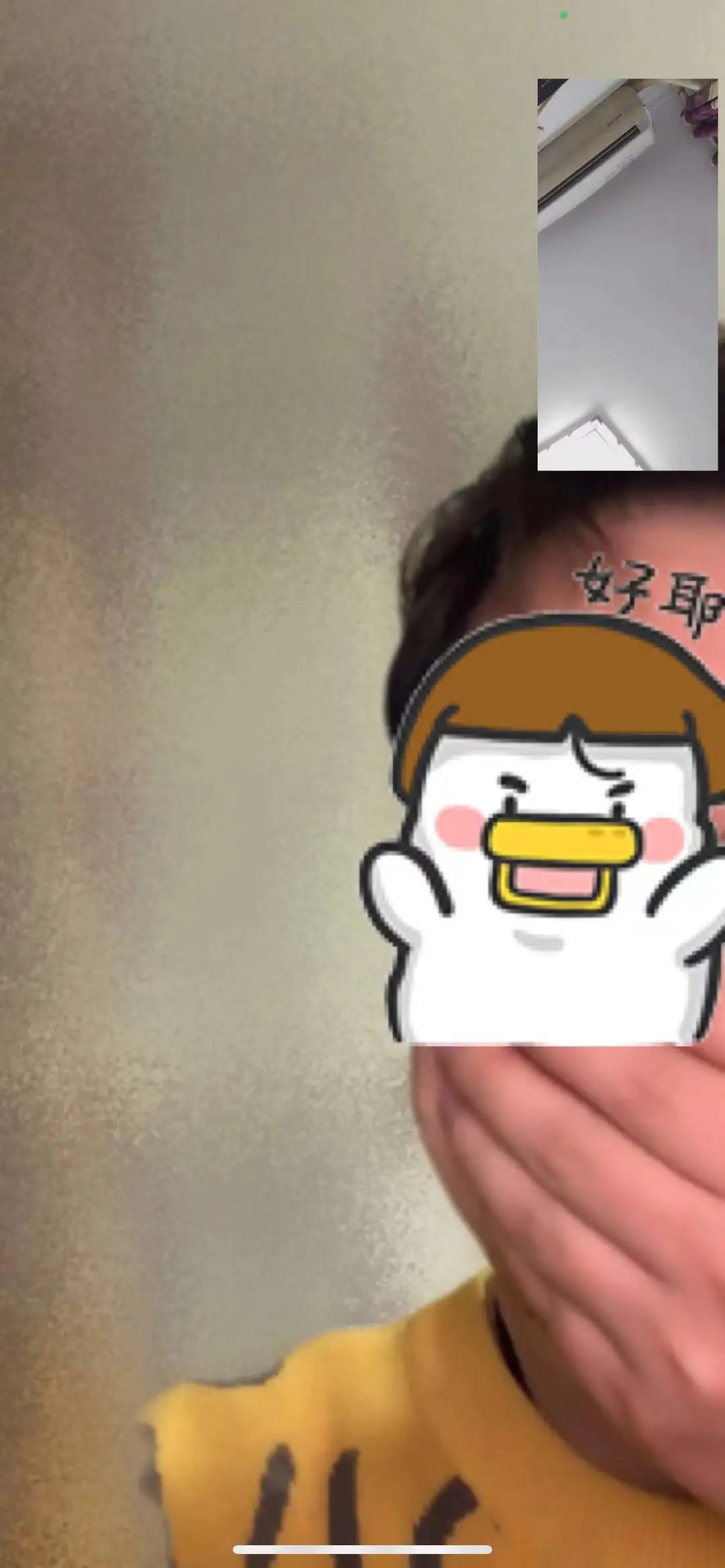 微信|苦等11年，微信“史诗级更新”！语音、视频功能大改！