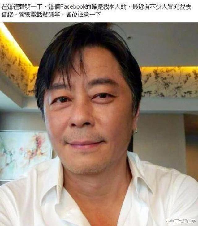 王杰|7位过气歌手窘况：被后辈点评、街头卖唱、靠粉丝接济，风光不再