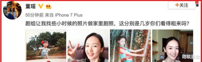 |女星为修满分毕业，和老师“交易”，最后连亲妈也被搭了进去