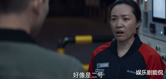 海盗|对决:阿珍之死的真相,她的美色被木匠利用,想揭露真相而被杀