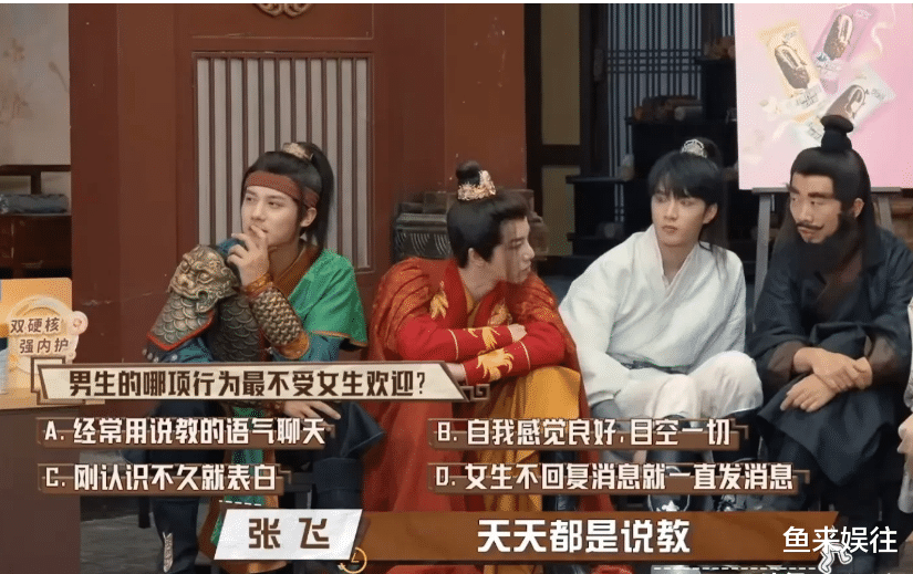 黄晓明|一个简单的游戏,暴露杨颖和黄晓明婚姻的问题所在,难怪会分道扬镳