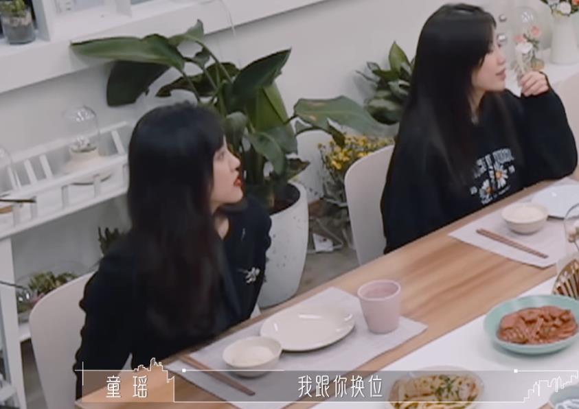 于谦|《半熟恋人》：最后的晚餐，暴露亲疏关系，罗拉反应太真实