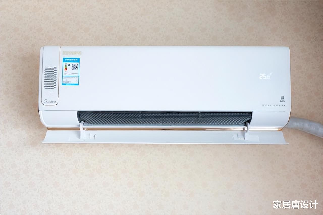 空调|空调“除湿”功能怎么用?用了那么长时间的空调,终于明白了!