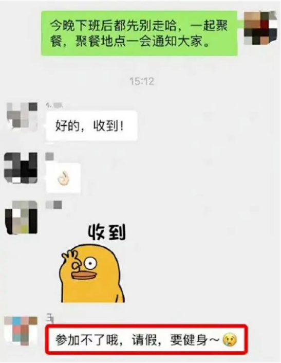 00后|深圳的00后打工人:工资可以谈,双休必须有!