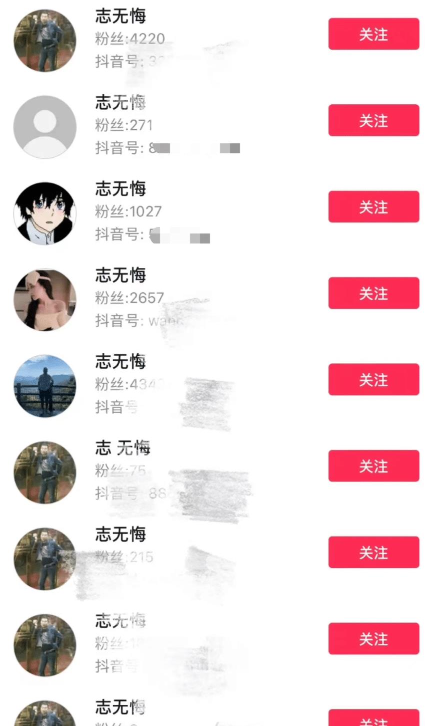 唐山被打的那个女孩,情况不太好