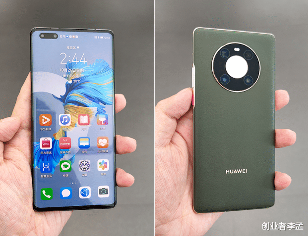 雷诺纬度|华为手机业务是华为副业？是的，那接下来手机业务的地位会如何？