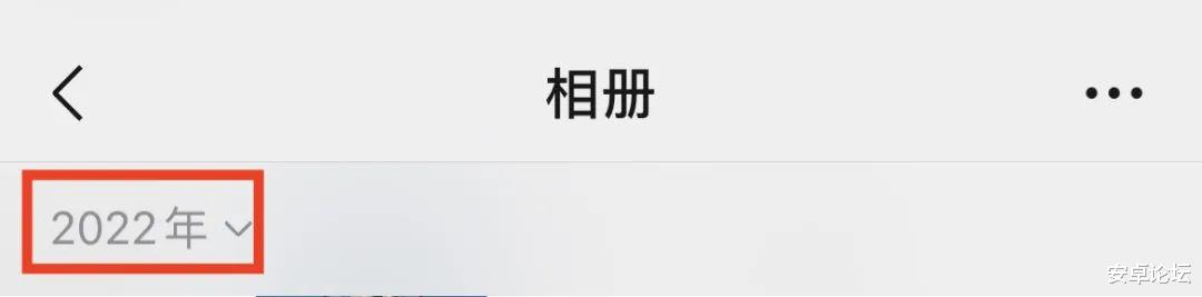 跨境电商|微信这个功能我等了整整10年