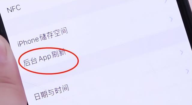 手机耗电越来越快是怎么回事?原来是这个开关没关掉,快去试试