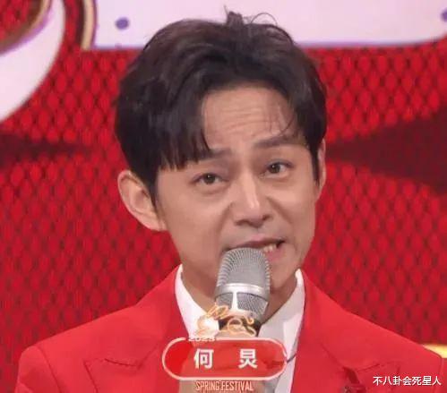 主持人|已经没有好主持人了?