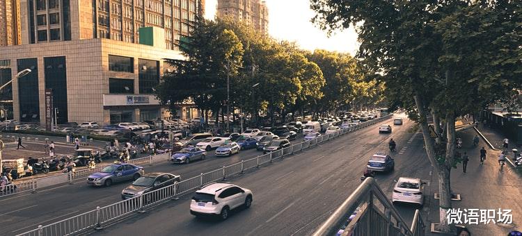 跳槽|工作不开心，纠结是否跳槽？不要任性，不要冲动，更不要随意裸辞