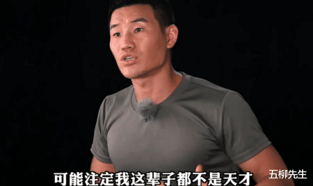 |嘎子哥太难了!继潘嘎之交后,嘎子“偷狗”再次爆梗出圈引热议