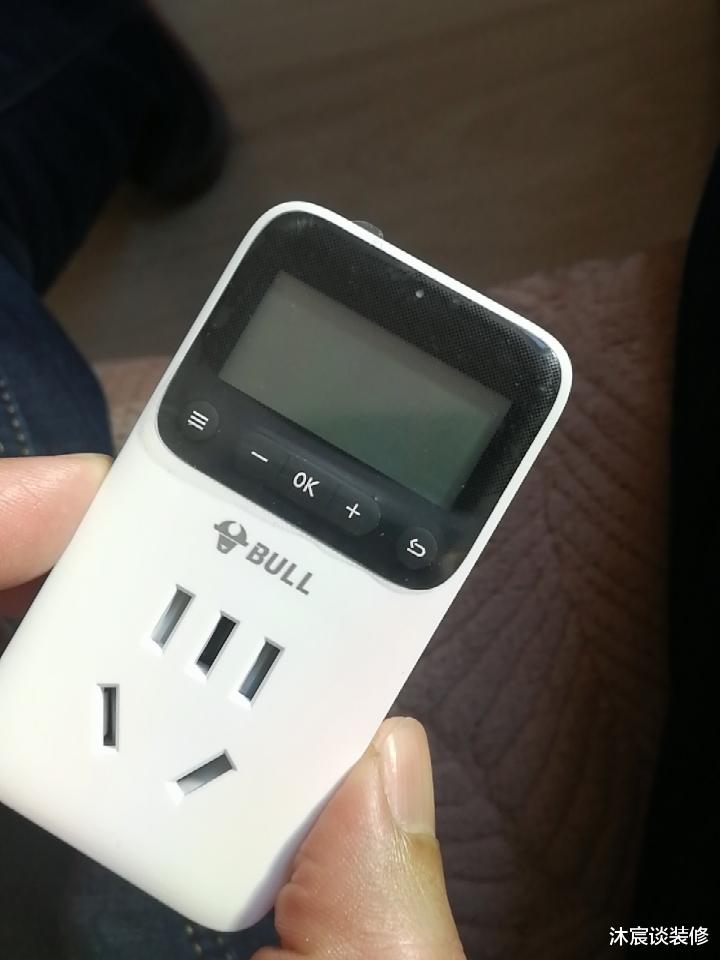 买回这些东西被父母说不懂事,可现在比我用得还勤,真“香”