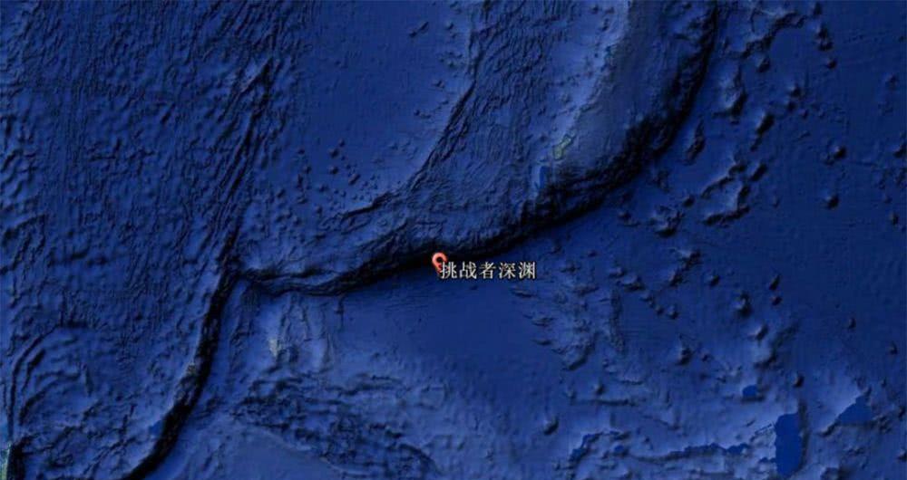 马里亚纳海沟再往下是什么?那里离地心还有多远?