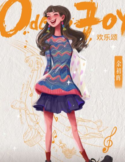 欢乐颂第三季|看了5集《欢乐颂3》,发现“新五美”差距,会演不会演,一眼看穿