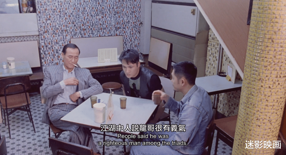 吴镇宇|26年前，吴镇宇冷门港片，两大女神李丽珍陈宝莲加盟，可惜被埋没