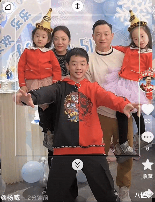 景甜|杨威夫妇为双胞胎女儿庆生,欢欢乐乐越长越不像,杨阳洋变帅小伙