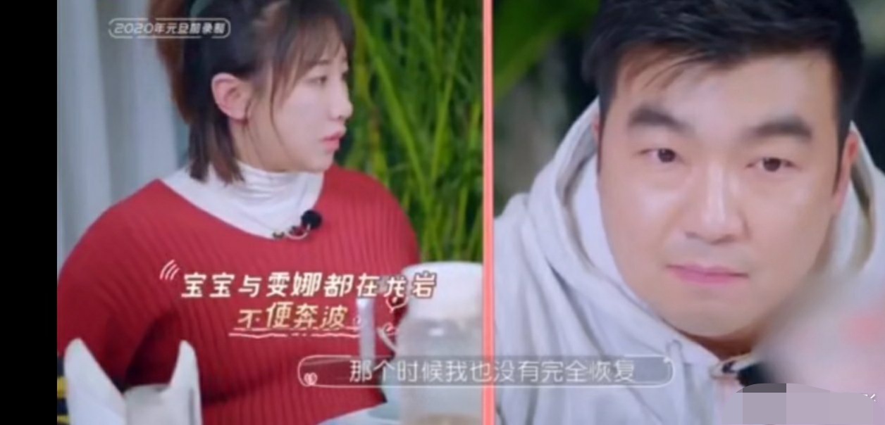 何雯娜|何雯娜：我的婚姻，不需要你来评判！