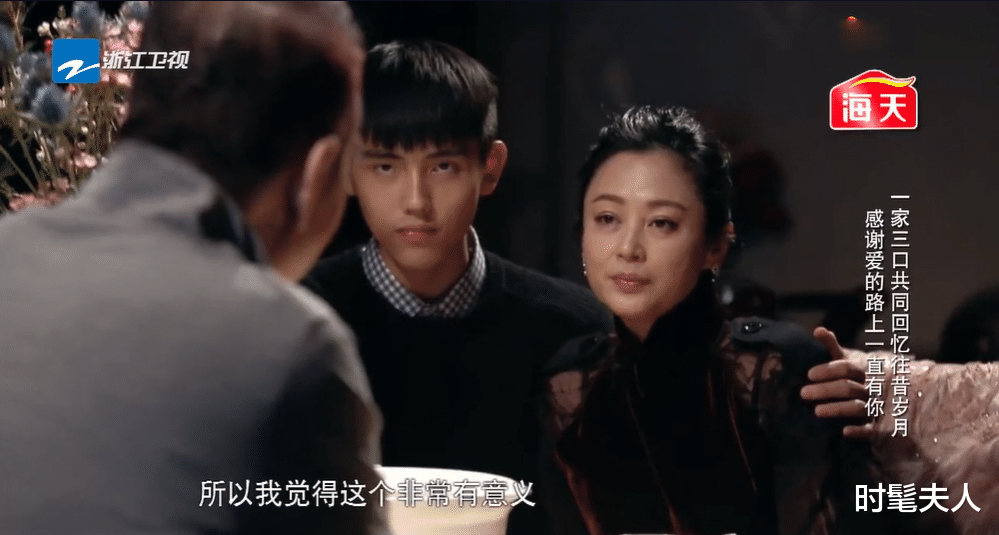 陈飞宇|陈凯歌两儿子同框刷屏！网友：陈红的好基因都给了陈飞宇？