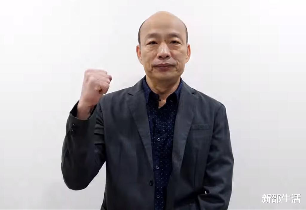 韩国瑜|声援被苏贞昌陈时中高压威吓艺人,韩国瑜怒呛:不配为人