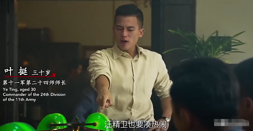 军人|实力不行就别再尬演军人,这7位明星演军人看着难受