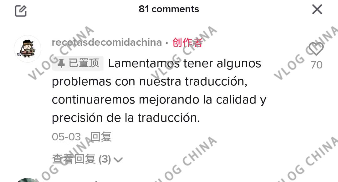 tiktok|干货！揭秘20天TikTok粉丝从零到十万是如何做到的
