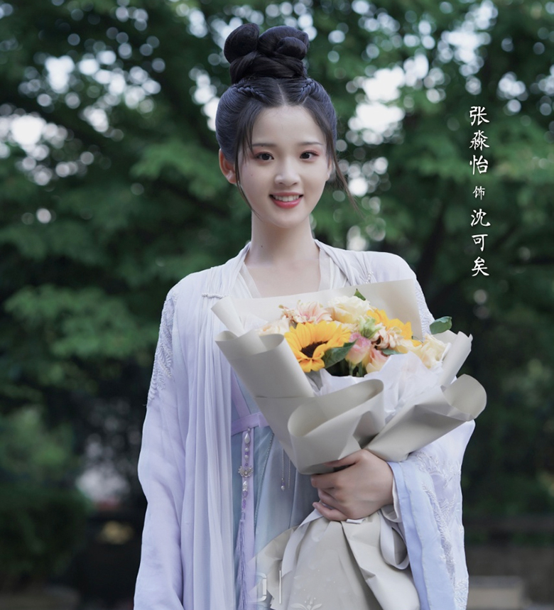 郭品超|郭品超带来一部古装甜宠剧，诠释冷面王爷，搭档95后清甜小花