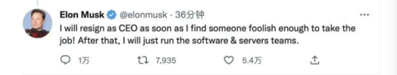 马斯克下不来台的样子，太好笑了！