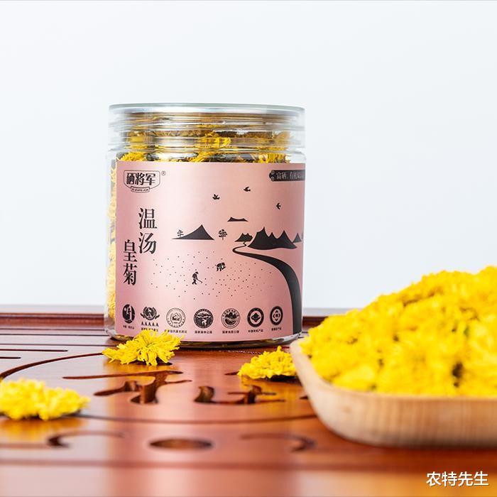 6月炎热易上火,推荐多喝5款“应季茶”,清凉解腻,饭后来一杯