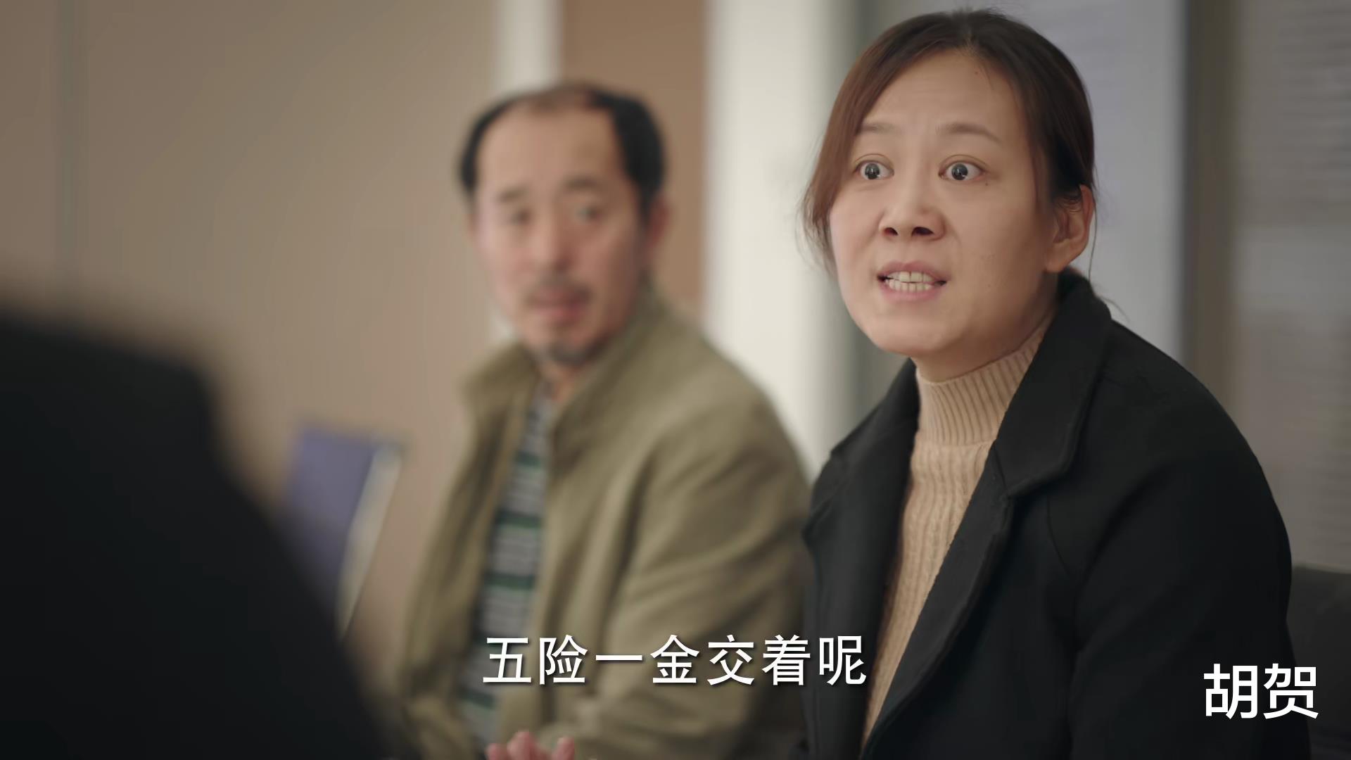 底线|《底线》开播引热议，三起案件给全体网友上了一课，这剧收视稳了