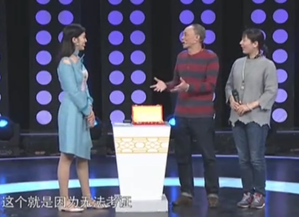 雕刻|历时4个月花了3万买了一块玉器，现场的专家和店主为之感动