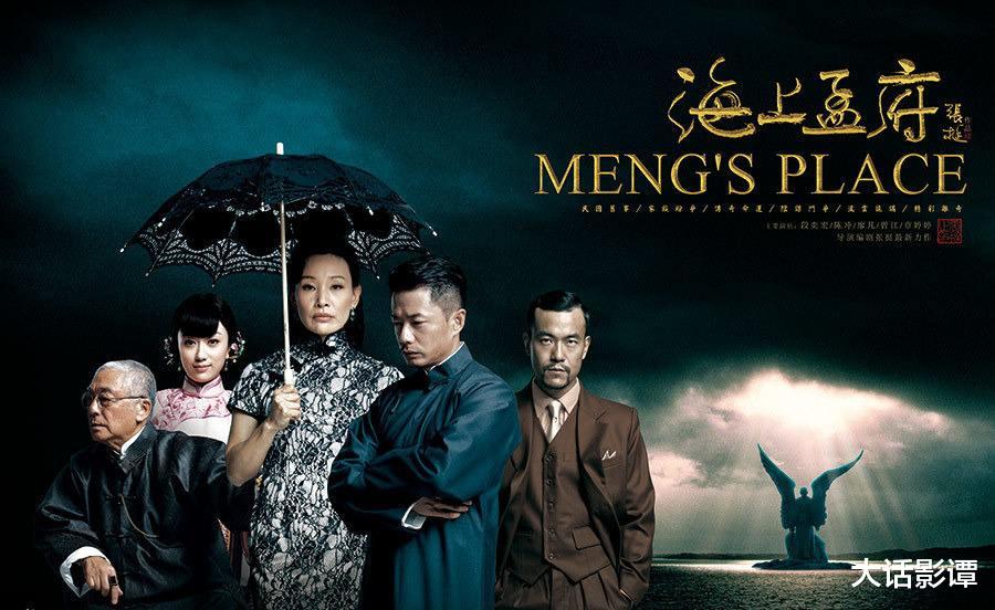 赵丽颖|《野蛮生长》拍摄完成，演员阵容宏大阿耐、赵丽颖能否创造经典？