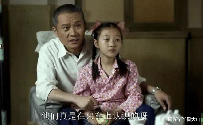 父母爱情|父母爱情：江德华在丁家没有地位，难道丁小样在丁家也没地位吗？