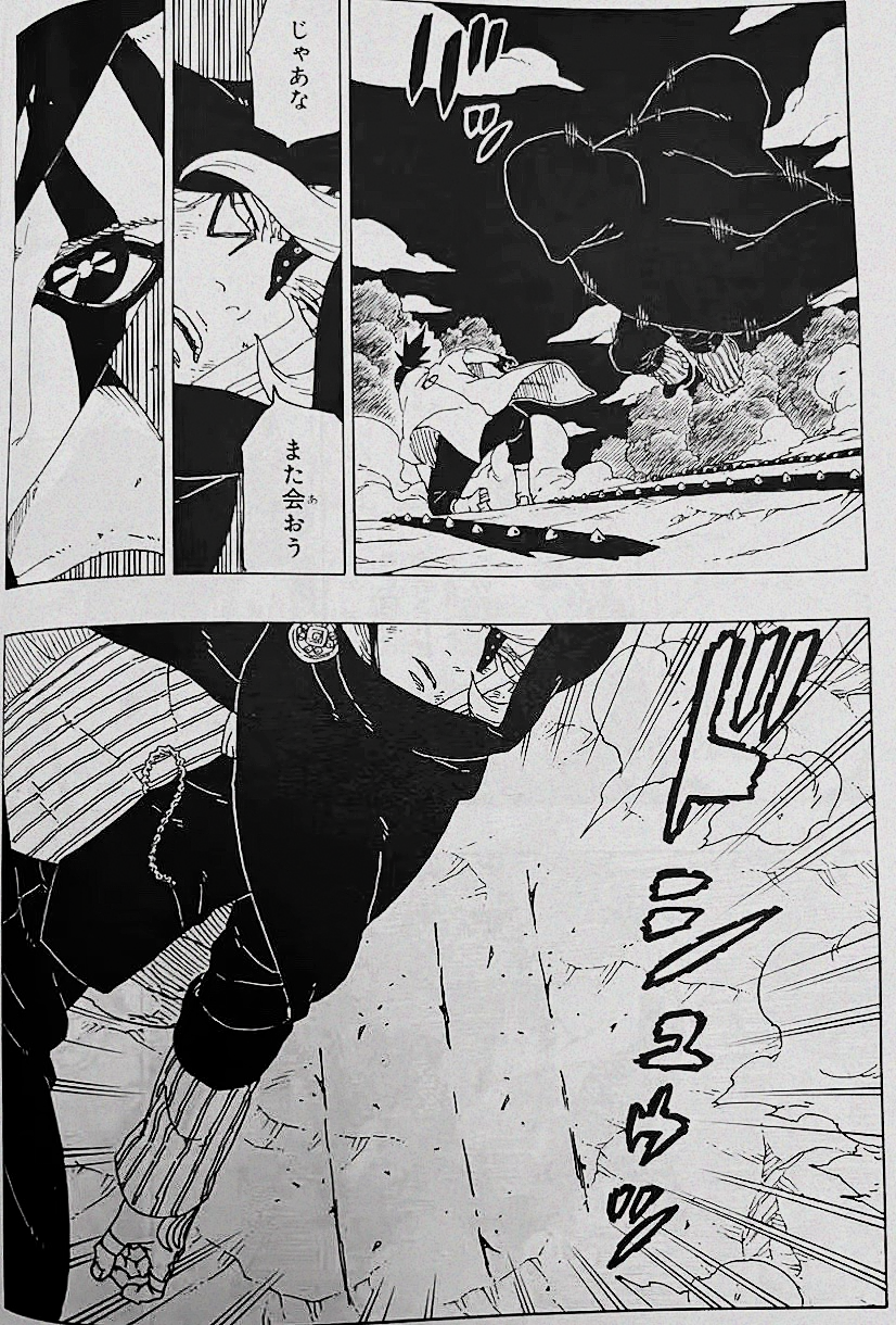 川木|博人传漫画67：桃式终成“桃喇嘛”，迪蒙的杀意反射，击倒川木！