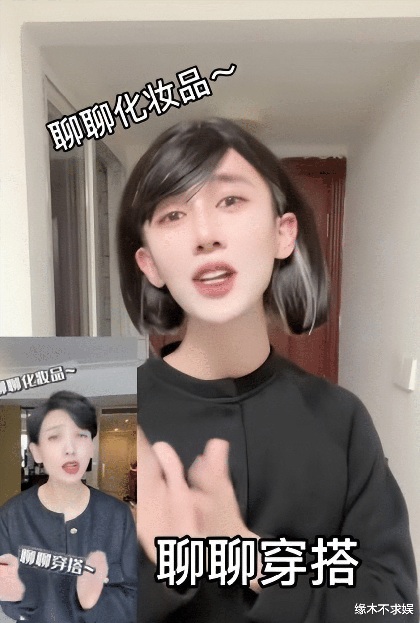 刘恺威|刘恺威女友异常活跃，秀恩爱坑了刘恺威，杨幂也无辜躺枪