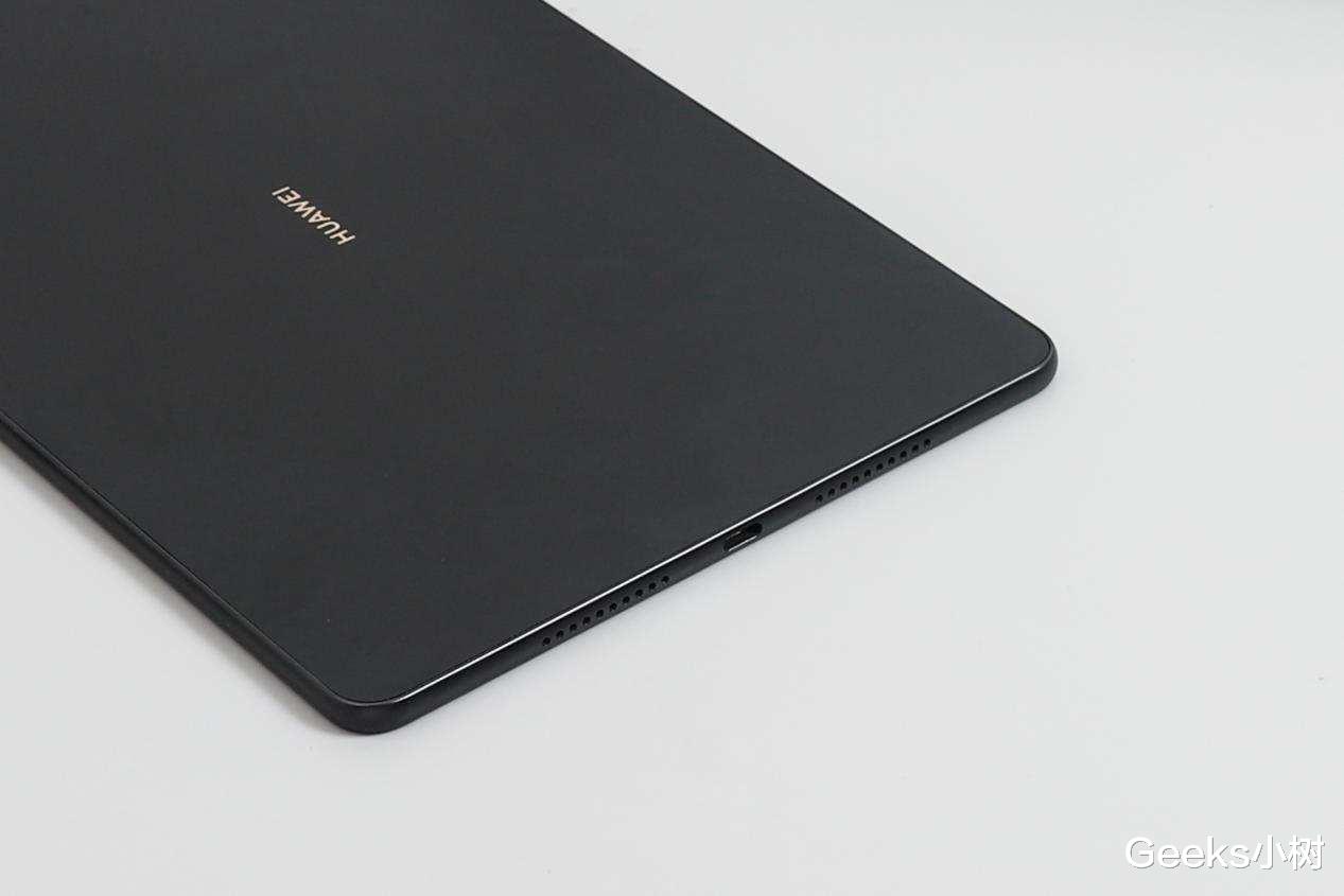 华为|华为MatePad Pro评测：三大破界黑科技加持，打造新一代高端平板旗舰