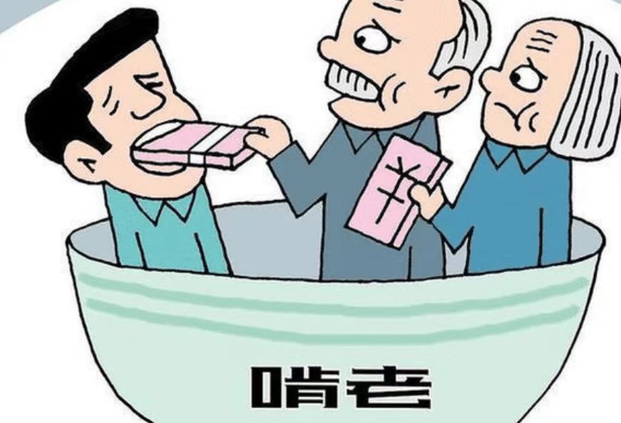 国家能源集团|儿子不找工作在家啃老,连个女友也没有,已经64岁的我何去何从